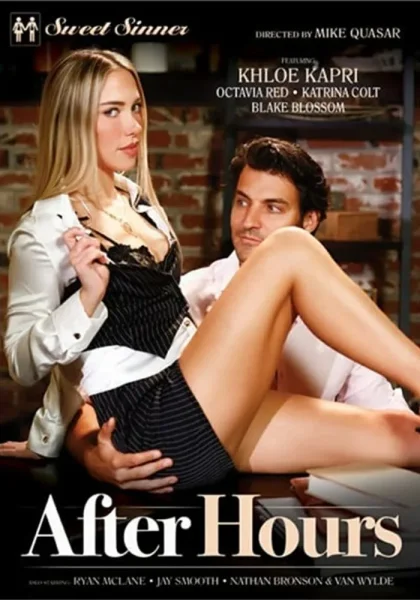 After Hours (2026)